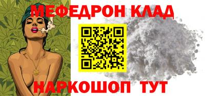 героин Назарово