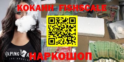 2c-b Камышлов