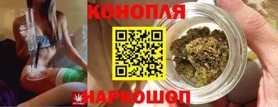 кокаин премиум Кандалакша