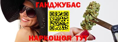 кокаин премиум Кандалакша