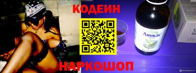 кокаин премиум Кандалакша