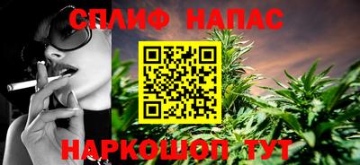 MESCALINE Канаш