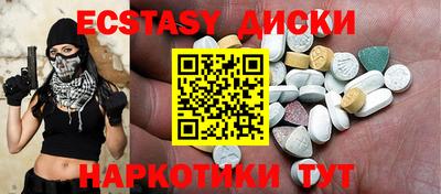 кокаин премиум Кандалакша