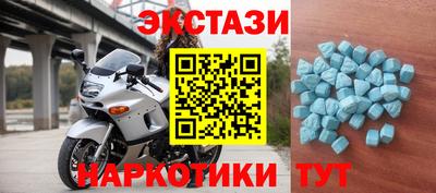 кокаин премиум Кандалакша