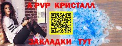 кокаин премиум Кандалакша