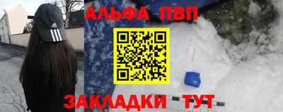 2c-b Камышлов