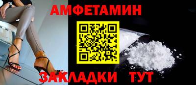 кокаин премиум Кандалакша