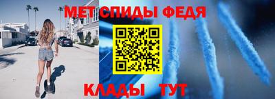 2c-b Камышлов