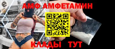 MESCALINE Канаш