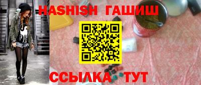MESCALINE Канаш