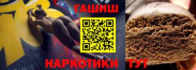 MESCALINE Канаш