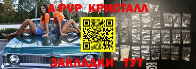 2c-b Камышлов
