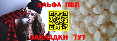 2c-b Камышлов