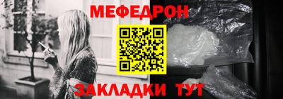 кокаин премиум Кандалакша