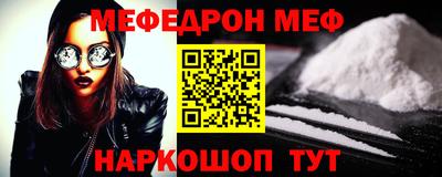 герыч Набережные Челны